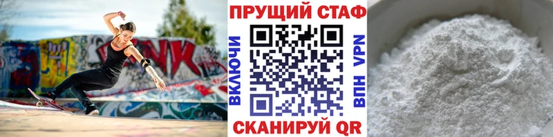 Магазин наркотиков Кулебаки Марихуана  Меф мяу мяу  COCAIN  АМФ  Гашиш 