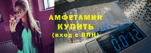 дистиллят марихуана Балабаново