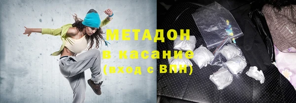 прущая мука Баксан