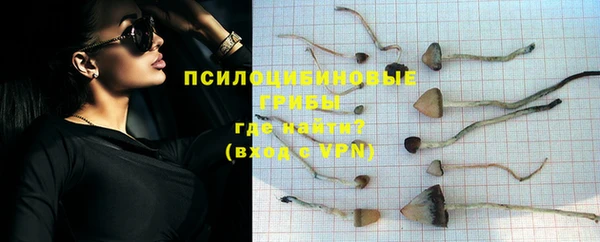 наркотики Балахна