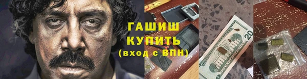 прущая мука Баксан