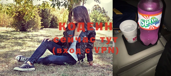 дистиллят марихуана Балабаново