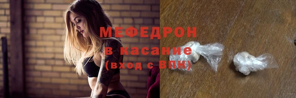 прущая мука Баксан