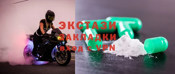 прущая мука Баксан