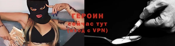 дистиллят марихуана Балабаново