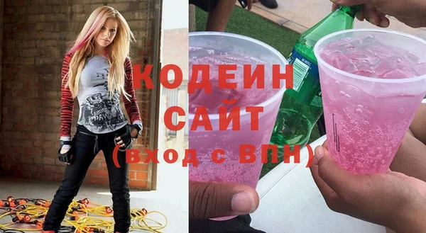 дистиллят марихуана Балабаново