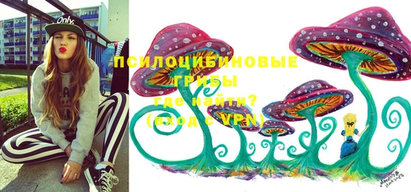 дистиллят марихуана Балабаново