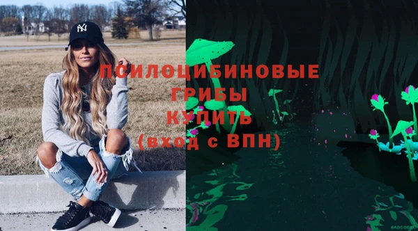 прущая мука Баксан
