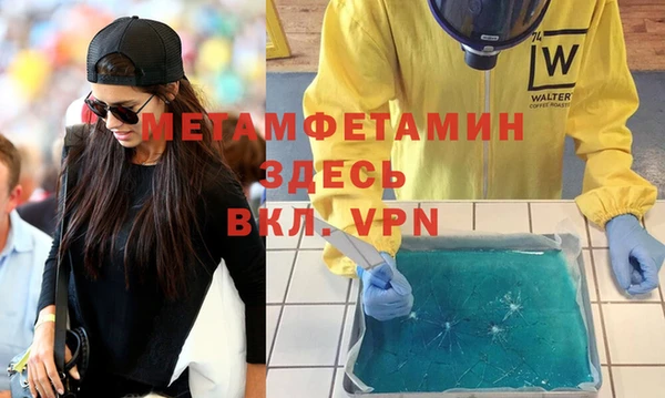 шишки Белоозёрский