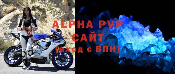 дистиллят марихуана Балабаново