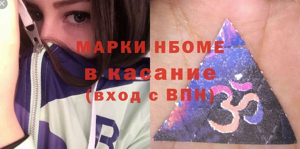 дистиллят марихуана Балабаново