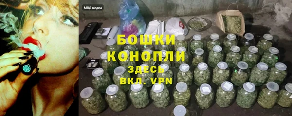 дистиллят марихуана Балабаново