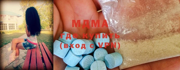 наркотики Балахна