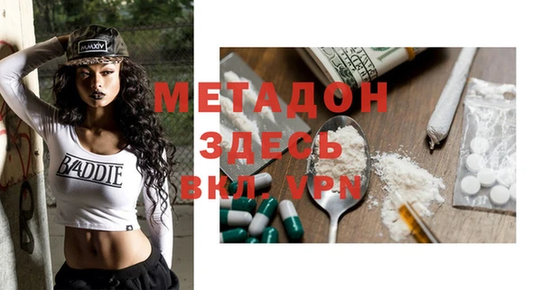 прущая мука Баксан