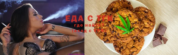 прущая мука Баксан