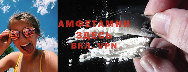 наркотики Балахна