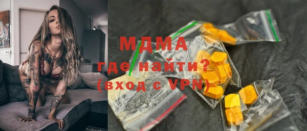 наркотики Балахна