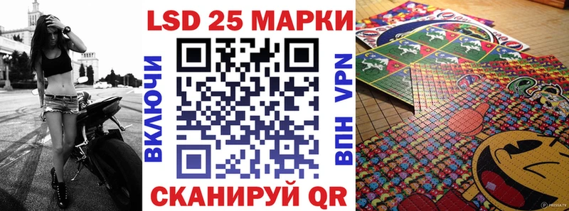 купить наркотик  Кулебаки  Марки N-bome 1500мкг 