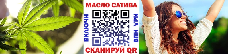закладка  MEGA ссылка  ТГК Wax  Кулебаки 