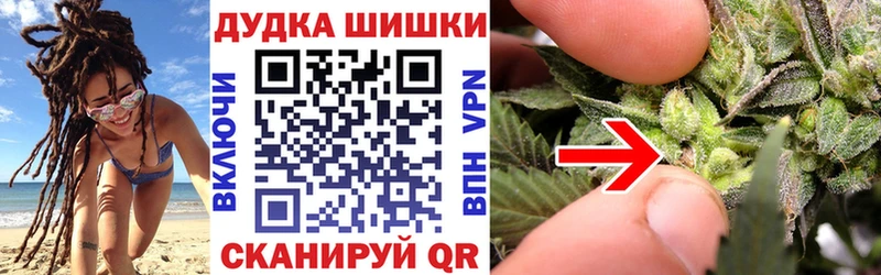 где купить наркотик  Кулебаки  Марихуана THC 21% 